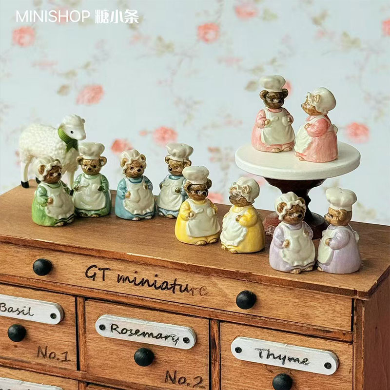 Vintage Home Textiles - Bouteille d'assaisonnement ours Vintage Miniature 1:6